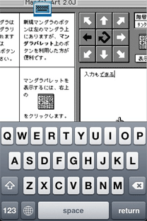 f0084772_199356.gif