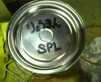 c0174373_2222814.jpg
