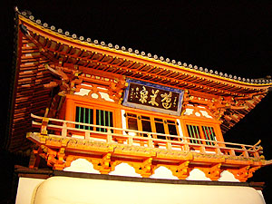 e0161697_875952.jpg