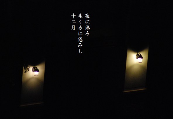 f0053297_523233.jpg
