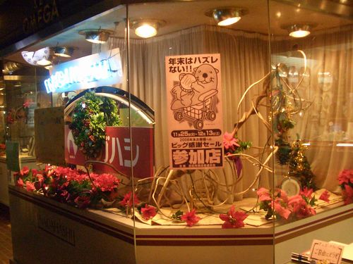 d0069498_21484238.jpg