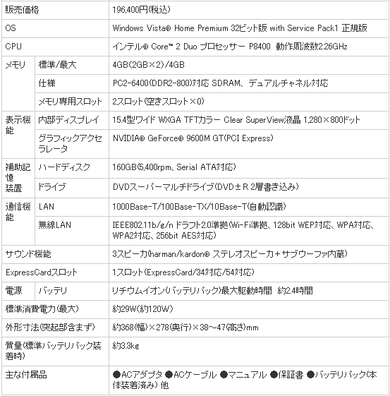 f0110998_17145077.gif