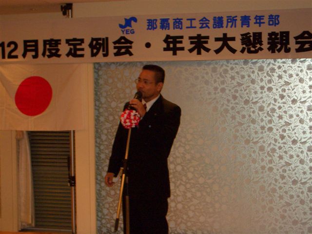f0144400_182161.jpg