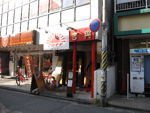 e0152405_1628373.jpg