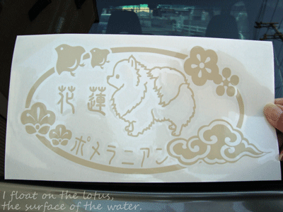 b0075318_11249.gif