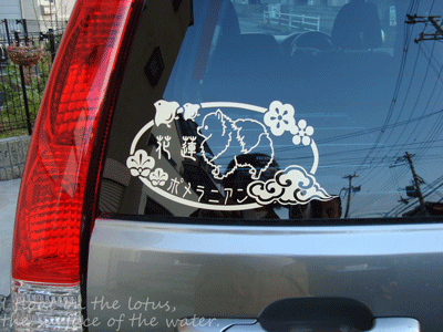 b0075318_113289.gif