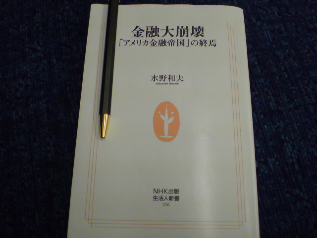 e0016828_22262260.jpg
