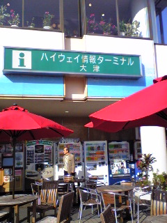 a0099129_23282254.jpg