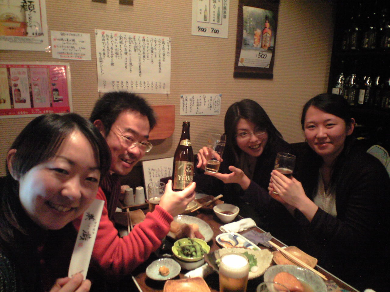 f0131934_136910.jpg