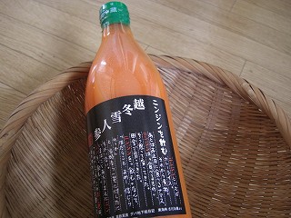 f0009451_14201029.jpg
