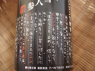 f0009451_14202046.jpg