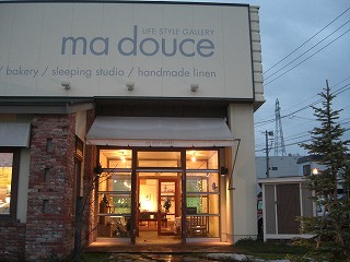 f0009451_21213844.jpg
