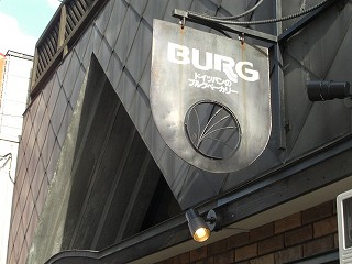 f0009451_21513356.jpg