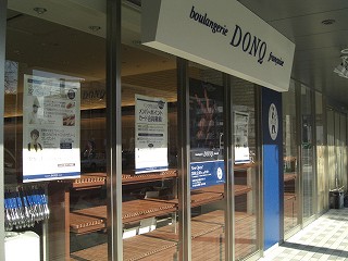 f0009451_215185.jpg