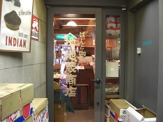 f0009451_21571494.jpg