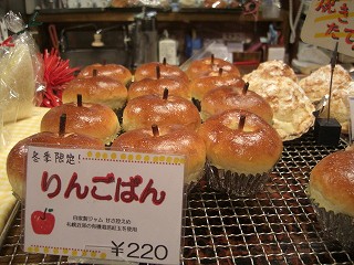 f0009451_21592497.jpg