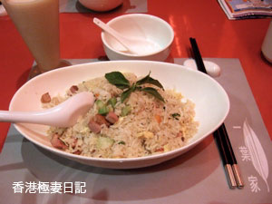 f0190653_12405910.jpg