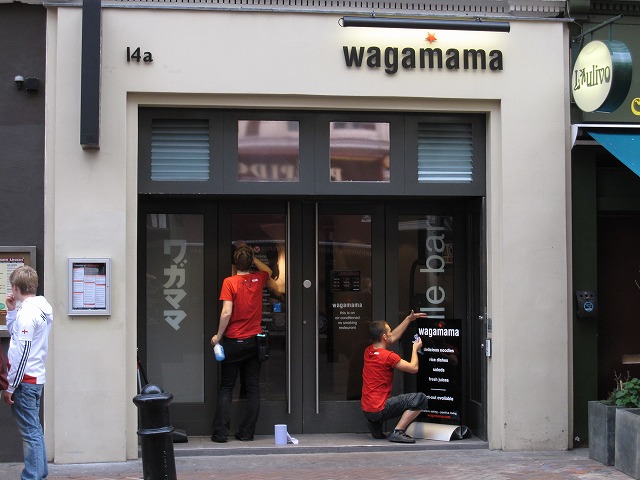 f0158259_7131095.jpg