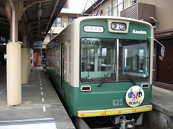 e0041168_9415433.jpg