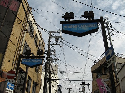 e0041168_9463118.jpg