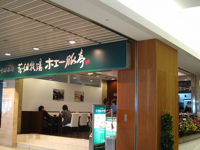 b0003280_21363741.jpg
