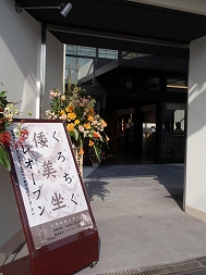 c0105785_17231376.jpg