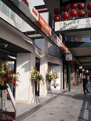 c0105785_1739789.jpg