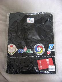 c0031888_2250335.jpg