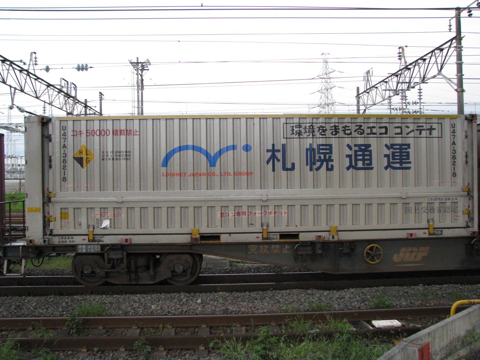 c0035094_1723485.jpg