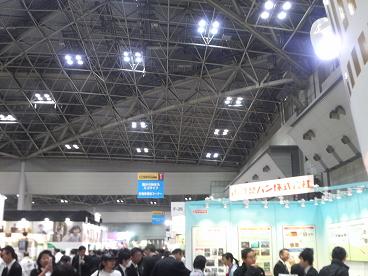 f0180200_21551257.jpg