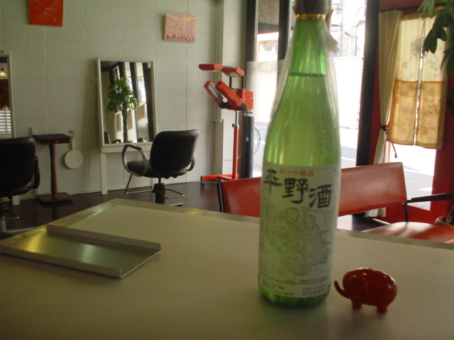 c0037103_13473638.jpg