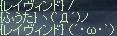 f0019203_23154289.gif