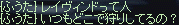 f0019203_23155763.gif
