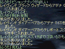 f0019203_23161674.gif