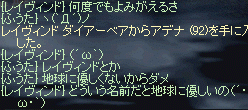 f0019203_23162819.gif