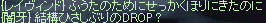 f0019203_23164334.gif