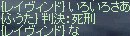 f0019203_2316785.gif