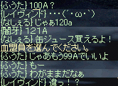 f0019203_23171763.gif