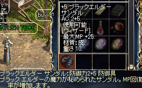 f0019203_23284120.gif