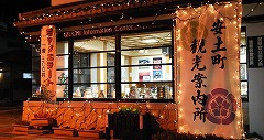 e0093407_21285915.jpg