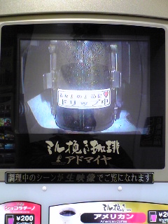 a0099129_011111.jpg