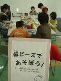 f0167635_20295333.jpg