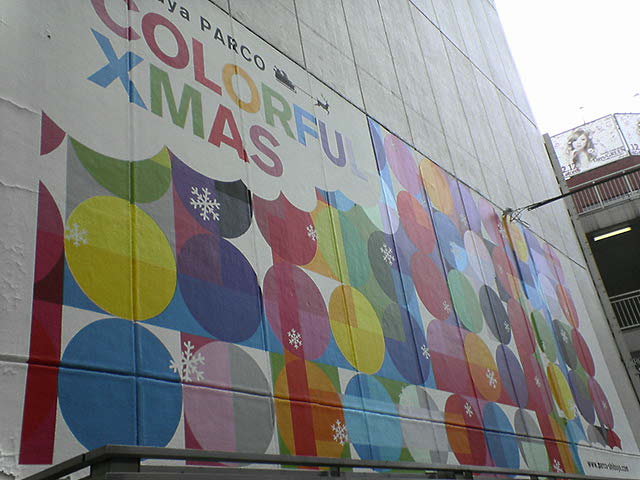 e0089438_23473094.jpg