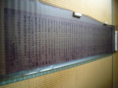 c0122445_155799.jpg