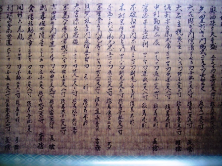 c0122445_15581478.jpg