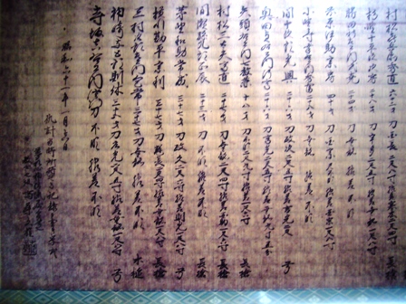 c0122445_15582219.jpg