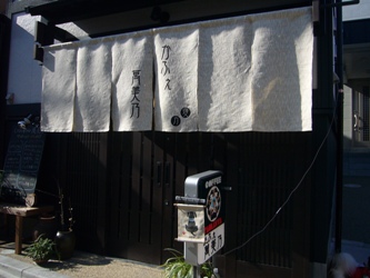 e0100046_17291894.jpg