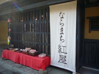 e0100046_1757276.jpg