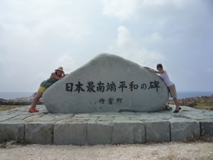 a0077247_13535167.jpg