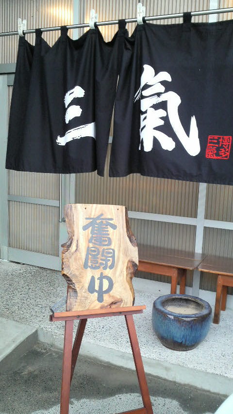 f0150355_831465.jpg
